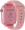 Viedpulkstenis Garett Kids N!ce Pro 4G Pink (N!CE_PRO_4G_PNK)