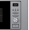 Microwave oven Gorenje BMI201AG1X (BMI201AG1X)