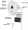 Webkamera Logitech Brio 300 OFF-White (960-001442)