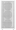 Datora korpuss DeepCool CH560 Digital White (R-CH560-WHAPE4D-G-1)