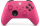 Spēļu kontrolieris Microsoft Xbox Series Pink (QAU-00083)