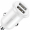 Lādētājs Baseus 2 x USB-A White (CCALLP-02)