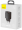 Lādētājs Baseus Compact Quick Charger USB + USB-C 20W Black (CCXJ-B01)