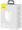 Lādētājs Baseus Compact Quick Charger USB + USB-C 20W White (CCXJ-B02)