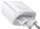 Lādētājs Baseus Compact Quick Charger 2 x USB + USB-C 30W White (CCXJ-E02)