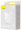 Lādētājs Baseus Compact Quick Charger 2 x USB + USB-C 30W White (CCXJ-E02)