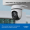 Surveillance camera TP-Link Tapo C510W (TAPO C510W)