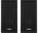 Skaļruņi Sven SPS-509 Black (SPS-509)
