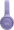 Austiņas JBL Tune 520BT Purple (JBLT520BTPUREU)