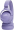 Austiņas JBL Tune 520BT Purple (JBLT520BTPUREU)
