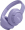 Austiņas JBL Tune 770NC Purple (JBLT770NCPUR)