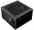 Barošanas bloks Deepcool PF600 600W (R-PF600D-HA0B-EU)