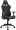 Datorkrēsls Cougar Armor Elite Black (CGR-ARMOR ELITE-BO)
