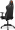 Datorkrēsls Cougar Armor Elite Black (CGR-ARMOR ELITE-BO)