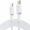 Kabelis Green Cell USB Type-C Male - USB Type-C Male PowerStream with Fast Charging 60W 2m White (KABGC29W)