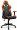 Datorkrēsls Cougar Armor Elite Orange (CGR-ARMOR ELITE-O)