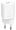 Charger Baseus Super Si Quick Charger 1C USB-C 20W White (CCSUP-B02)