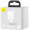 Charger Baseus Super Si Quick Charger 1C USB-C 20W White (CCSUP-B02)
