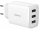Lādētājs Baseus Compact Charger 3U White 17W (CCXJ020102)