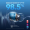 Headphone Soundcore Liberty 4 NC Blue (A3947G31)