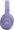Austiņas JBL Tune 720BT Purple (JBLT720BTPUR)