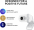 Web kamera Logitech Brio 100 White (960-001617)