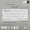 Klaviatūra Logitech Pebble Keys 2 K380s Tonal White (920-011852)
