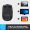 Computer mouse Logitech MX Anywhere 2S Black (910-006211)
