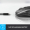 Computer mouse Logitech MX Anywhere 2S Black (910-006211)