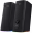 Skaļruņi Trust GXT 612 CETIC Black (24970)