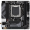 Pamatplate Gigabyte B650I AX (rev. 1.0) (B650I AX)