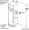 Ledusskapis Bosch KIR81ADD0 (KIR81ADD0)