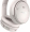 Austiņas BOSE QuietComfort Headphones - White Smoke (884367-0200)
