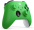 Spēļu kontrolieris Microsoft Xbox / PC Green (QAU-00091)