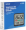 Digitālais termometrs Savio Temperature and Humidity Sensor (CT-01/B)
