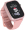 Viedpulkstenis Garett Kids Cute 2 4G Pink (CUTE_2_4G_PNK)