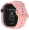 Viedpulkstenis Garett Kids Cute 2 4G Pink (CUTE_2_4G_PNK)