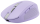 Datorpele Trust Ozaa Purple (25384)