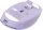 Datorpele Trust Ozaa Purple (25384)