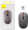 Datorpele Baseus F01A Frosted Grey (B01055502833-00)