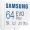 Atmiņas karte Samsung EVO Plus 64GB MicroSDXC (MB-MC64SA/EU)