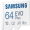 Atmiņas karte Samsung EVO Plus 64GB MicroSDXC (MB-MC64SA/EU)