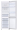 Ledusskapis Samsung RB34C602EWW/ EF (RB34C602EWW/EF)