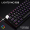 Klaviatūra Logitech Pro X 60 Lightspeed GX Brown (920-011911)