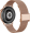 Viedpulkstenis Maxcom FW58 Vanad Pro Gold (MAXCOMFW58GOLD)