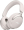 Bose QuietComfort Ultra White Smoke (880066-0200)