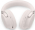 Bose QuietComfort Ultra White Smoke (880066-0200)