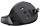Datorpele Trust Bayo+ Ergonomic (25146)