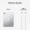 Planšetdators Apple iPad Pro 11 Wi-Fi + Cellular 512GB Silver (MVW43HC/A)