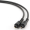 Kabelis Gembird Toslink Optical Cable 3m (CC-OPT-3M)